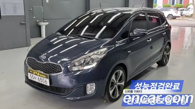 Kia All New 2.0 LPi Noblesse