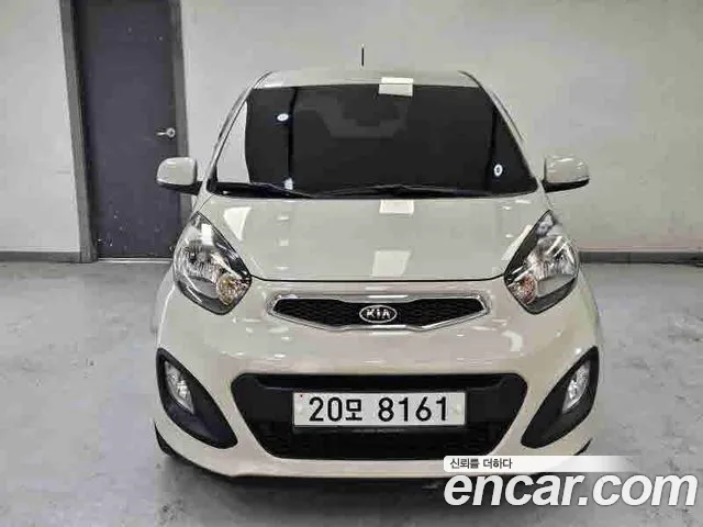 Kia All New