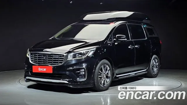 Kia The New Carnival 7 VIP