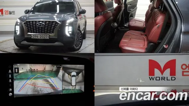 Hyundai Palisade Gasoline 3.8 4WD Prestige