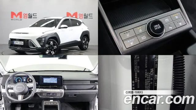 Hyundai Kona (SX2) Gasoline 1.6 Turbo 2WD Premium