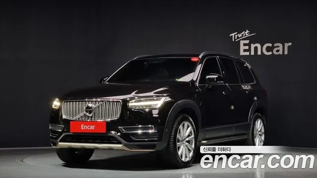 Volvo XC90 2 T8 Hybrid