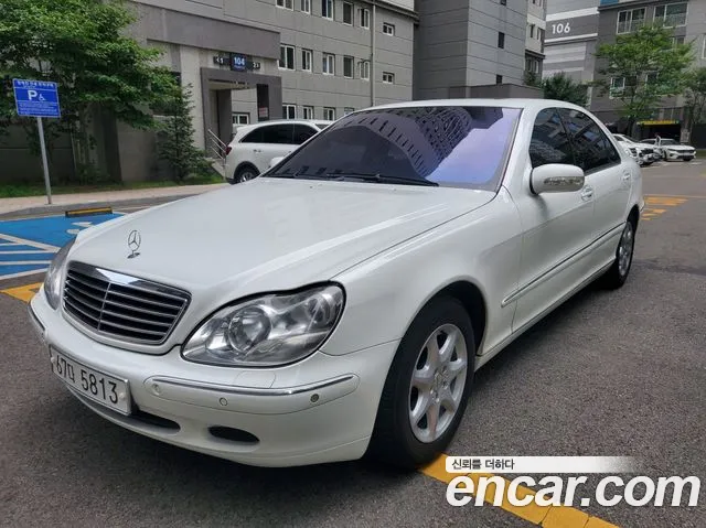 Mercedes-Benz S- S320 W220