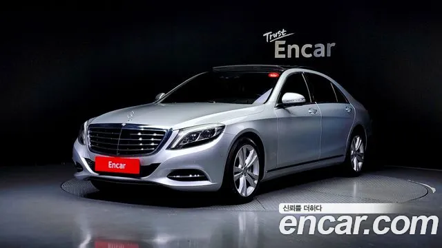 Mercedes-Benz S- W222 S500L 4MATIC