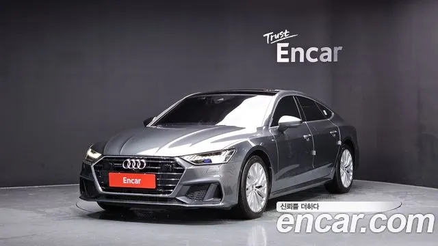 Audi A7 (4K) 45 TDI Premium