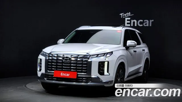 Hyundai The New Palisade Diesel 2.2 2WD