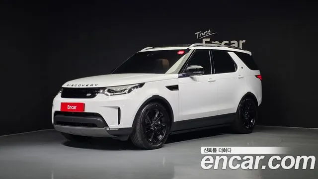Land Rover Discovery 5 3.0 SD6 HSE