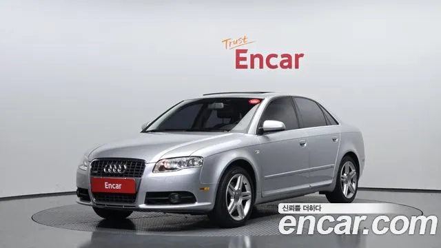Audi A4 2.0 TFSI S-line B7
