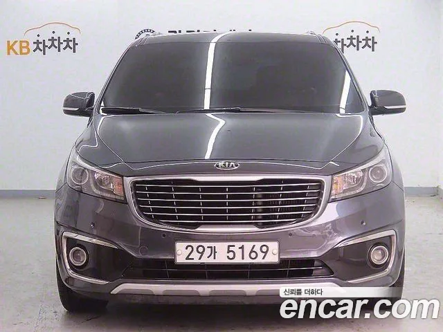 Kia All New Carnival 7 VIP