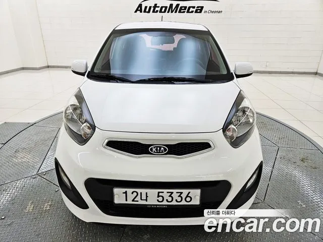 Kia All New