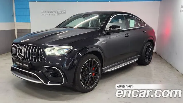 Mercedes-Benz GLE- W167 AMG GLE63 S 4MATIC+
