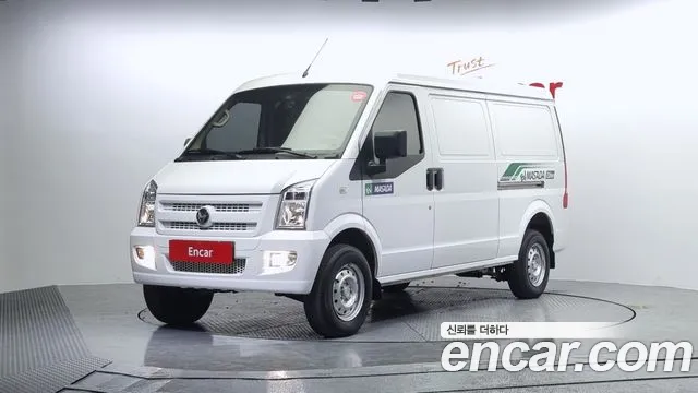 C35 EV 2
