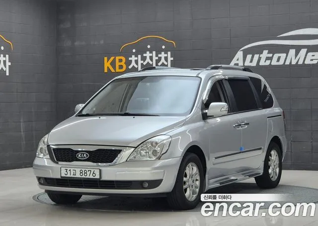Kia Carnival R Carnival GLX