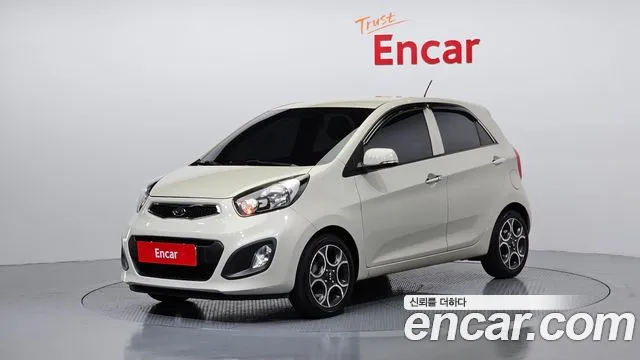 Kia All New