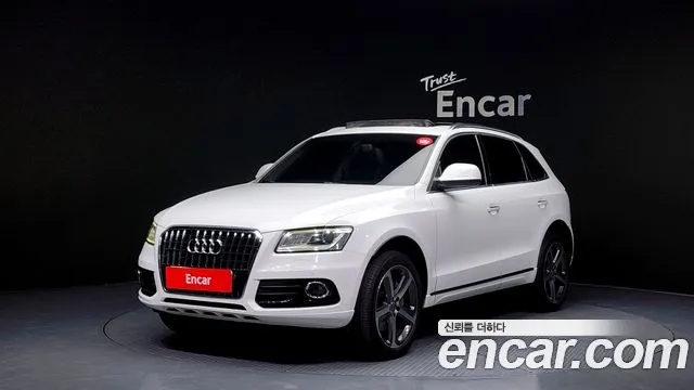 Audi Q5 45 TDI 8R