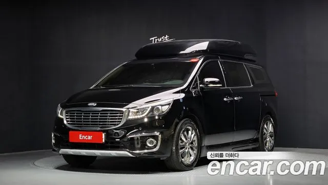 Kia All New Carnival 7 VIP
