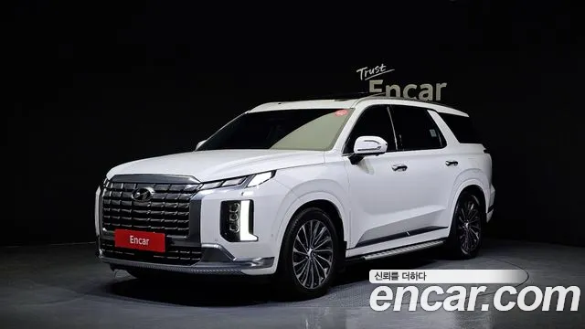 Hyundai The New Palisade Diesel 2.2 4WD