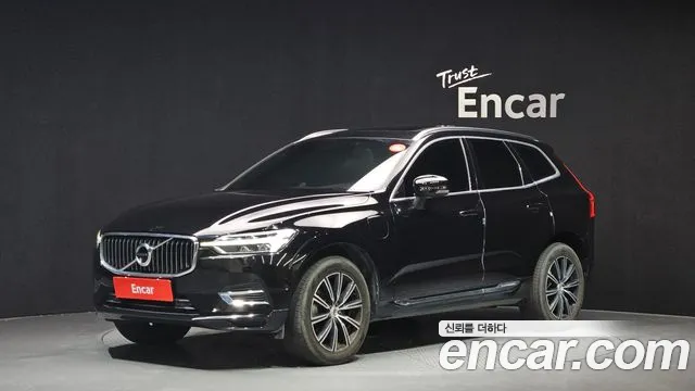Volvo XC60 2 T8
