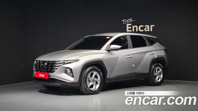 Hyundai Tucson (NX4) Diesel 2.0 2WD