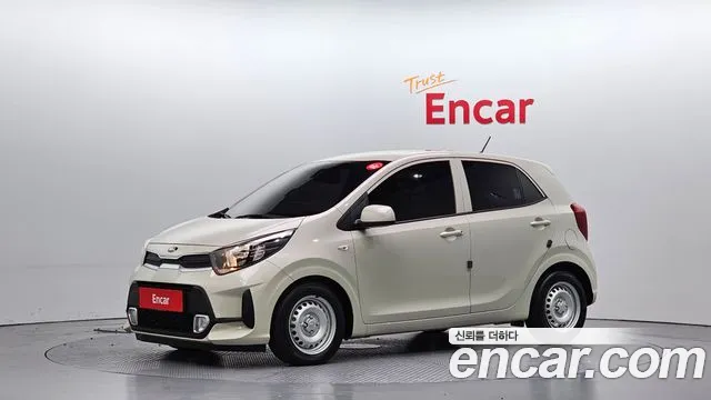 Kia (JA)