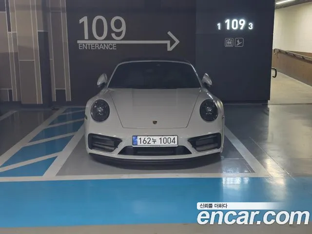 Porsche 911 (992) 4 GTS