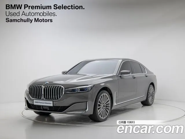 BMW 7 (G11) 730d xDrive
