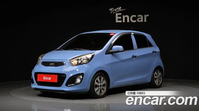 Kia All New