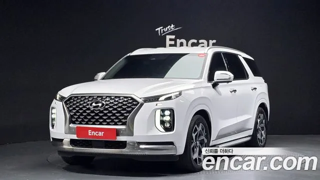 Hyundai Palisade Diesel 2.2 2WD VIP