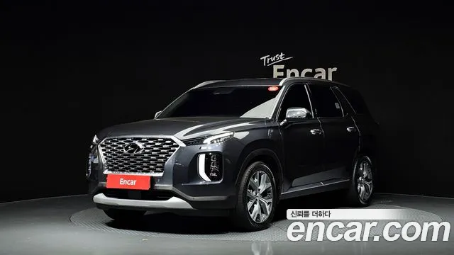 Hyundai Palisade Diesel 2.2 4WD Exclusive