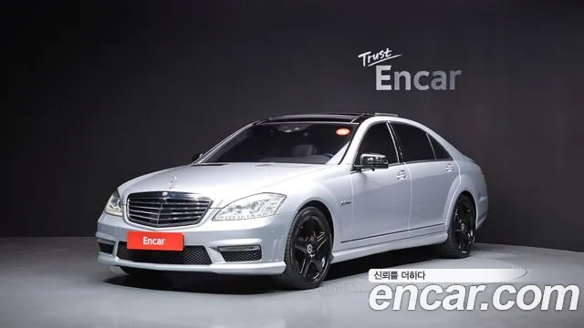 Mercedes-Benz S- W221 S63L AMG