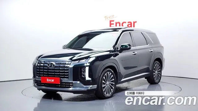 Hyundai The New Palisade Diesel 2.2 4WD