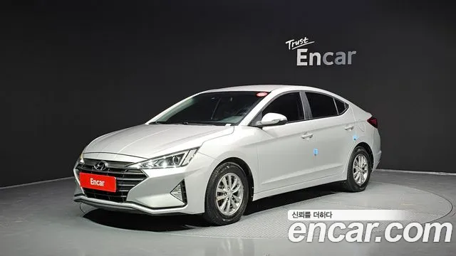 Hyundai The New Avante AD 1.6