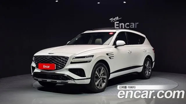 Genesis GV80 2.5T Gasoline AWD