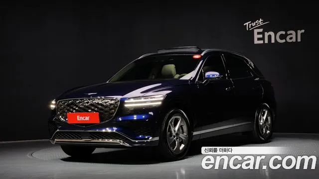 Genesis GV70 2.5T Gasoline 2WD