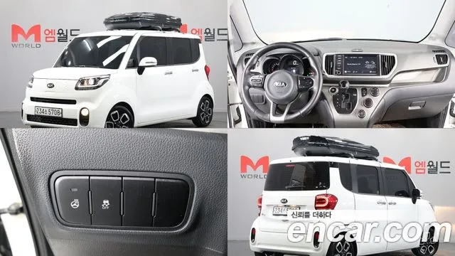 Kia The New Prestige