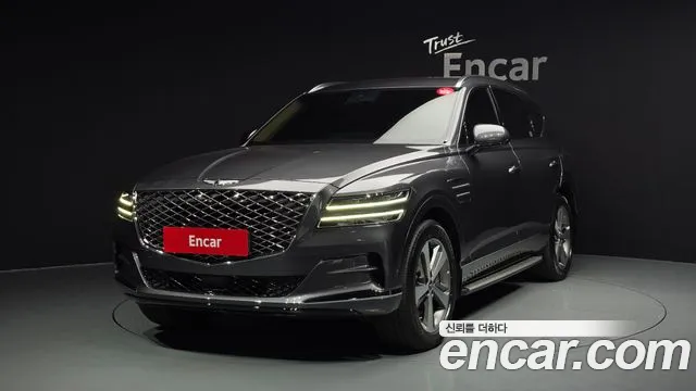 Genesis GV80 2.5T Gasoline AWD