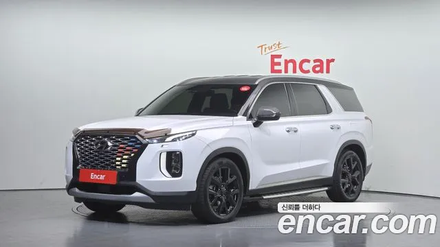 Hyundai Palisade Diesel 2.2 2WD Exclusive