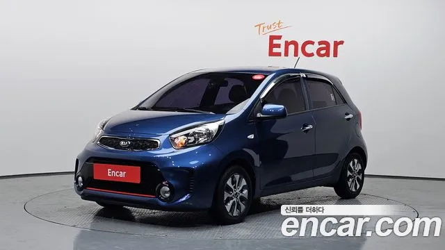 Kia The New
