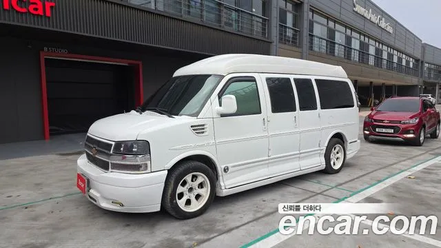 Chevrolet 5.3