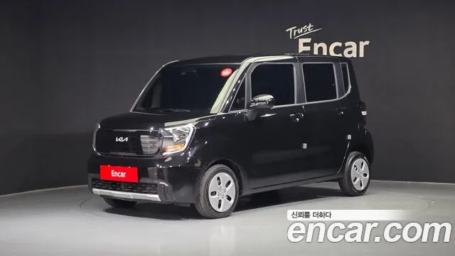 Kia The New Kia 2 Prestige