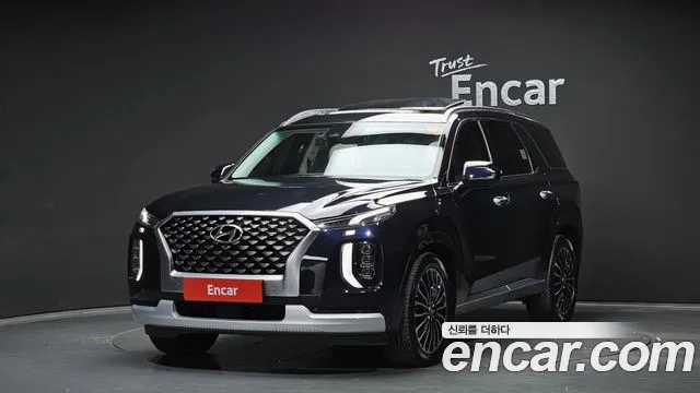 Hyundai Palisade Diesel 2.2 4WD