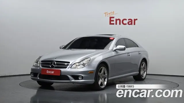 Mercedes-Benz CLS- W219 CLS350 AMG