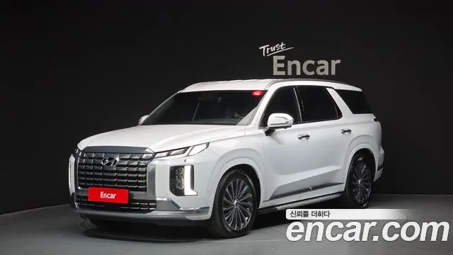 Hyundai The New Palisade Diesel 2.2 2WD