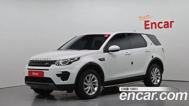 Land Rover Discovery 2.0 TD4 SE (150)