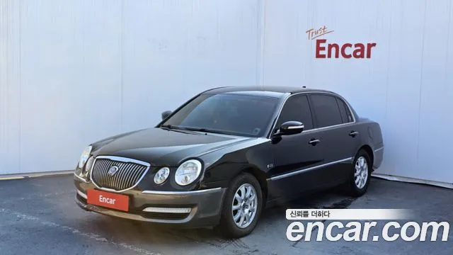 Kia Premium LPI GH270