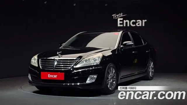 Hyundai VS380 VIP