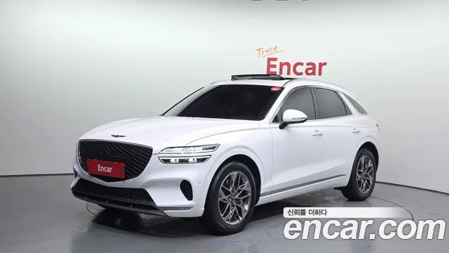 Genesis GV70 2.5T Gasoline 2WD
