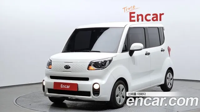 Kia The New Prestige