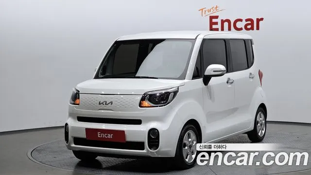 Kia The New Prestige