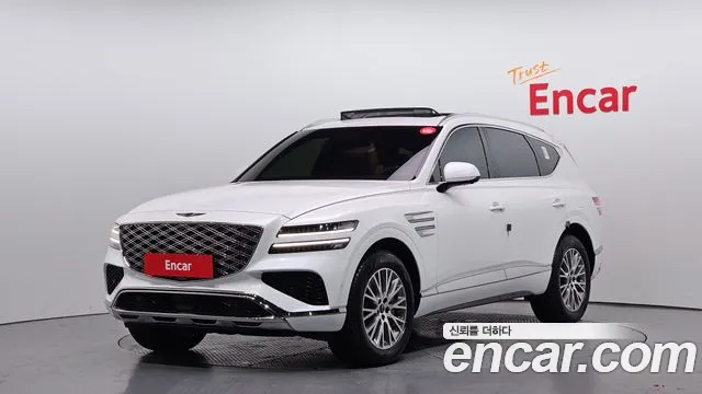 Genesis GV80 2.5T Gasoline 2WD